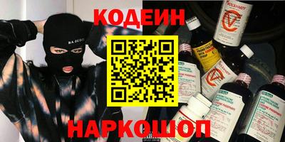 МДМА Краснодар