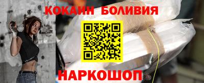 трава Краснознаменск