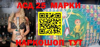 МДМА Краснодар