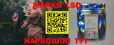 МДМА Краснодар