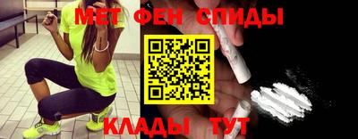 трава Краснознаменск