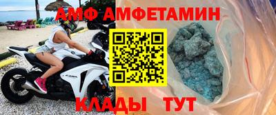 трава Краснознаменск