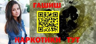 МДМА Краснодар