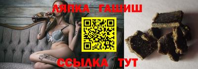 МДМА Краснодар